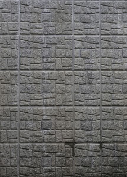 Stamped Wall Construction in Powell